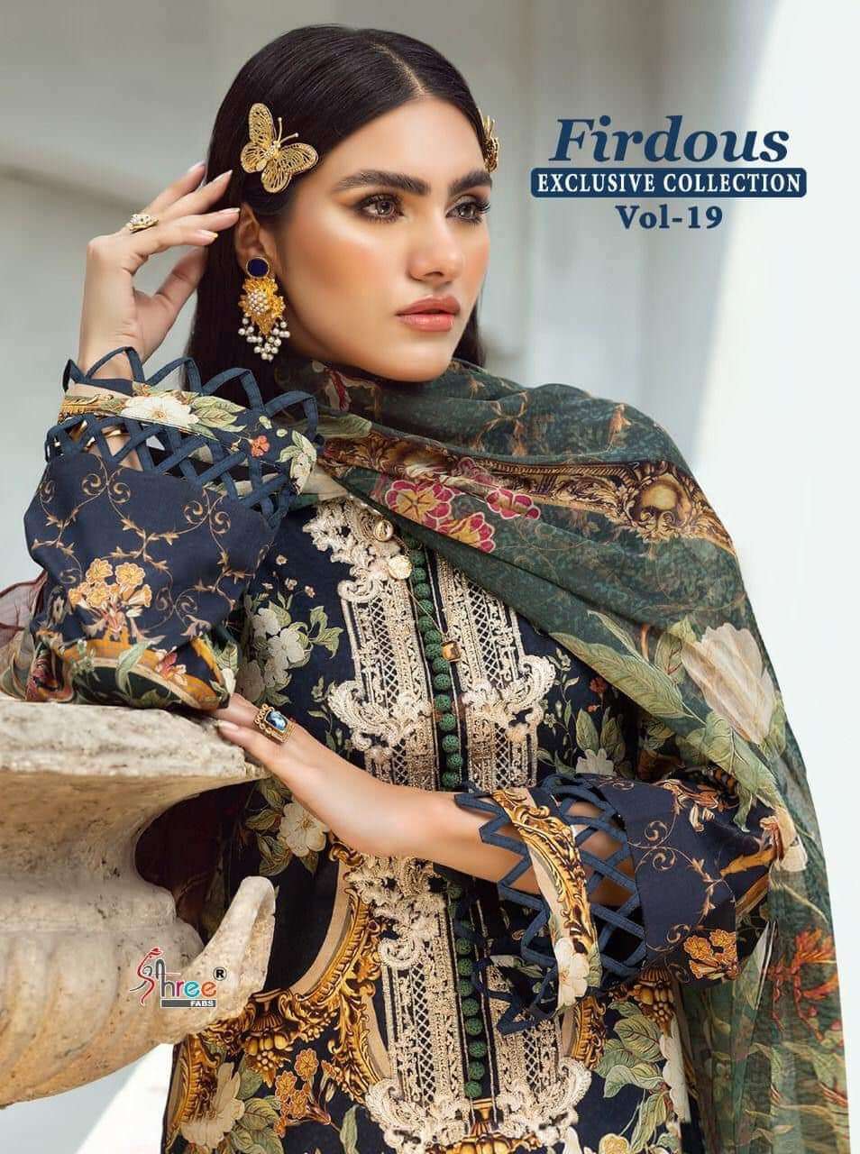 Firdous Exclusive Collection Vol 19 by Shree 